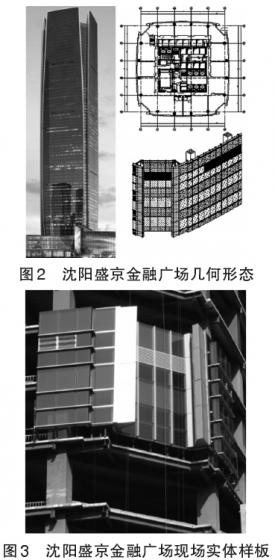 QQ圖片20180814095025.png